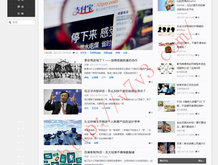 word文档中的表格怎么调整行高和列宽